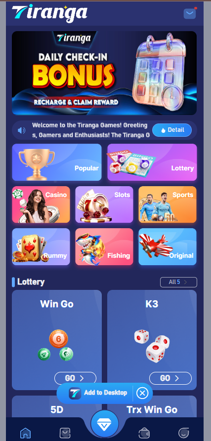 Tiranga game